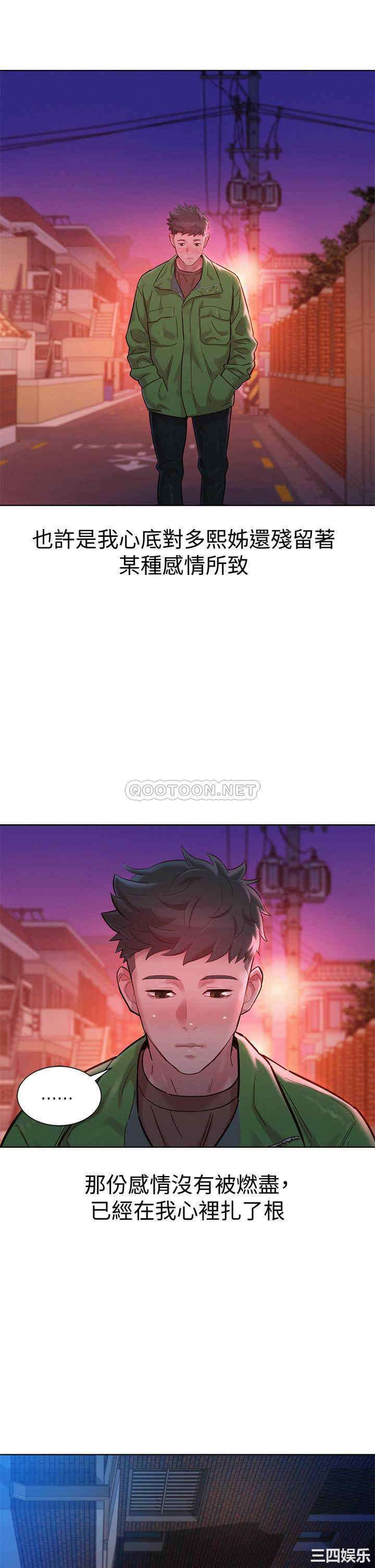 第23张
