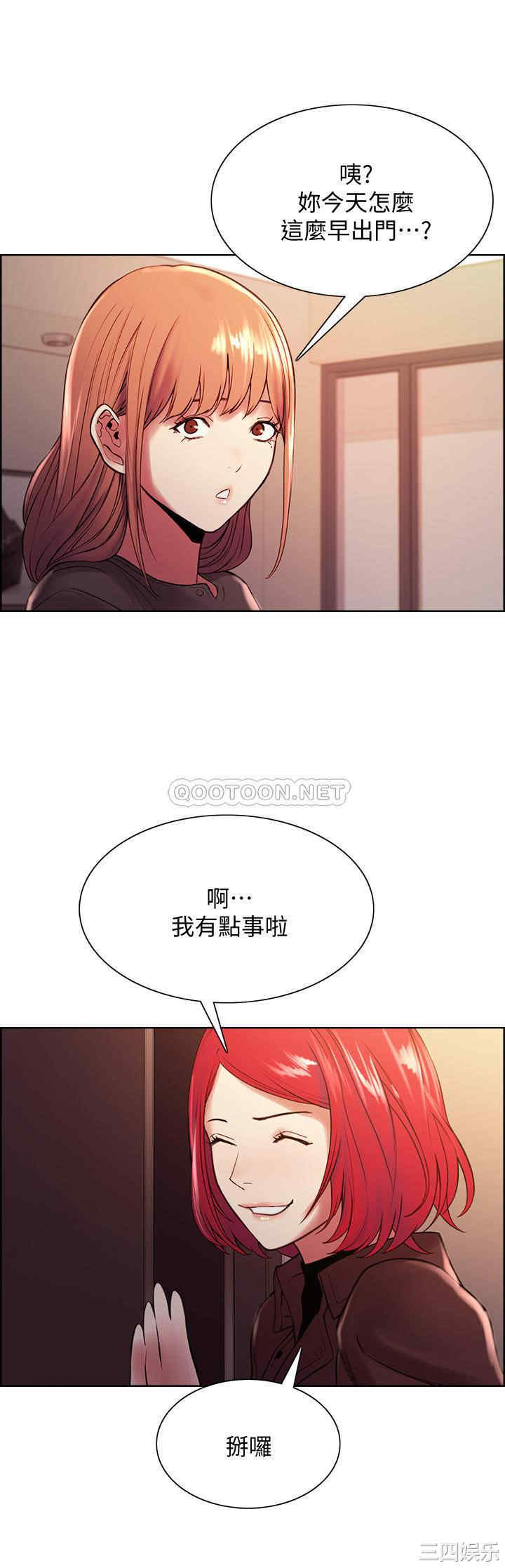 第35张