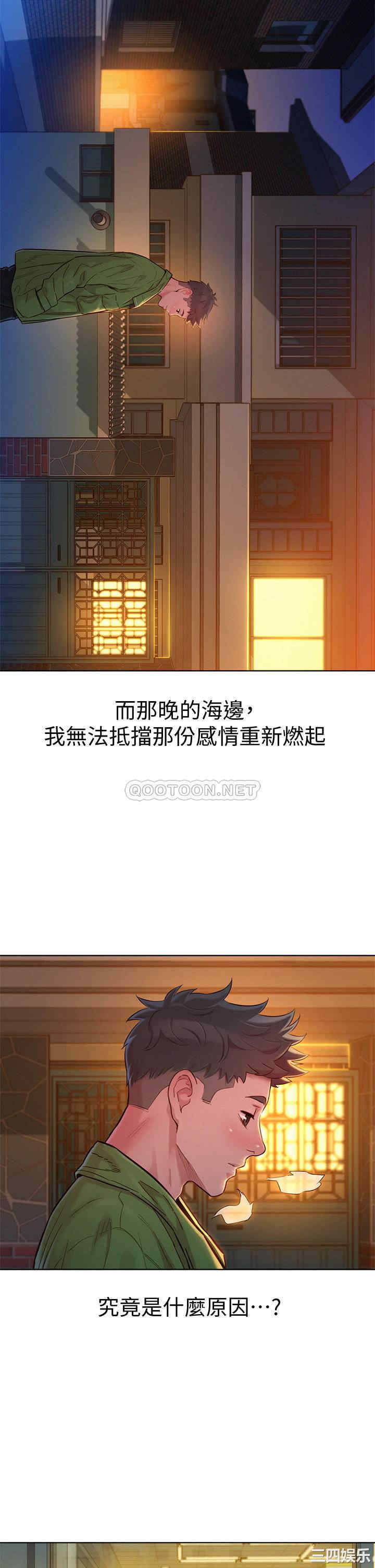 第24张