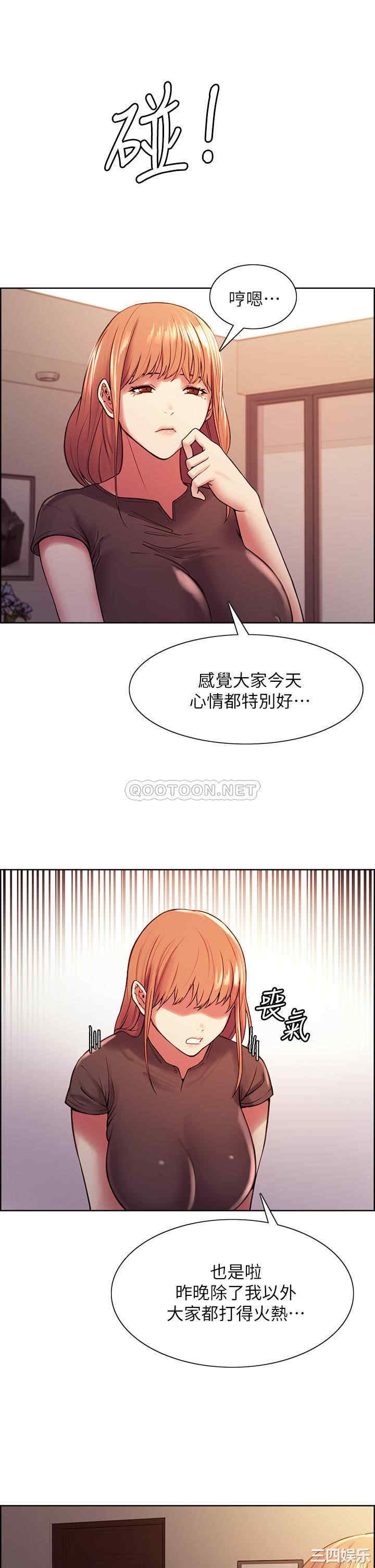 第36张