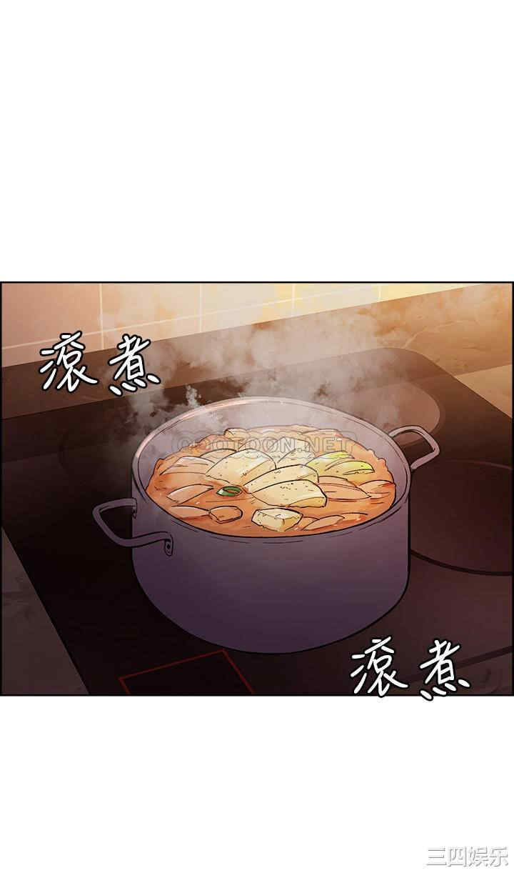 第38张