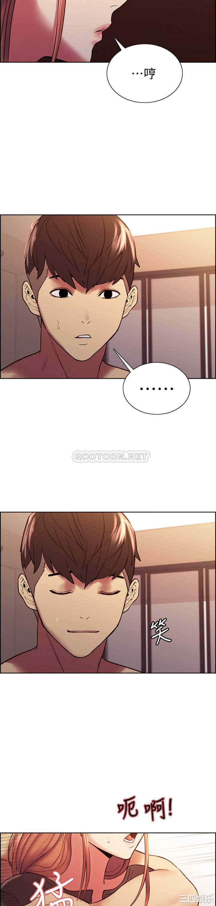 第40张