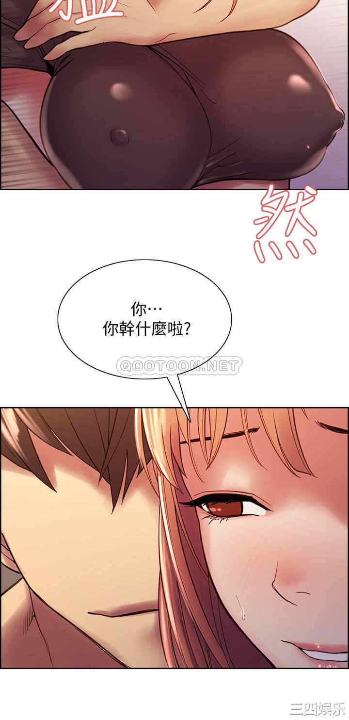 第41张