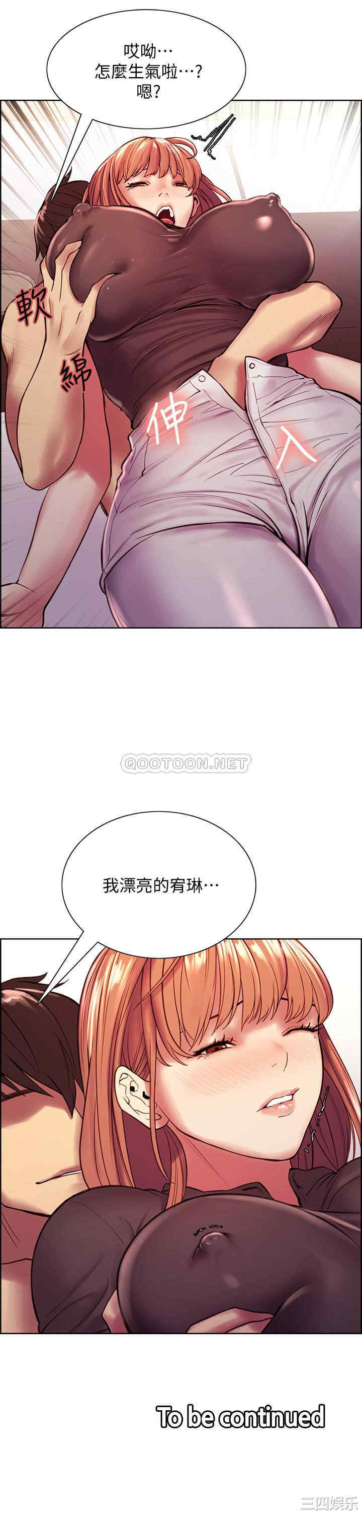 第42张
