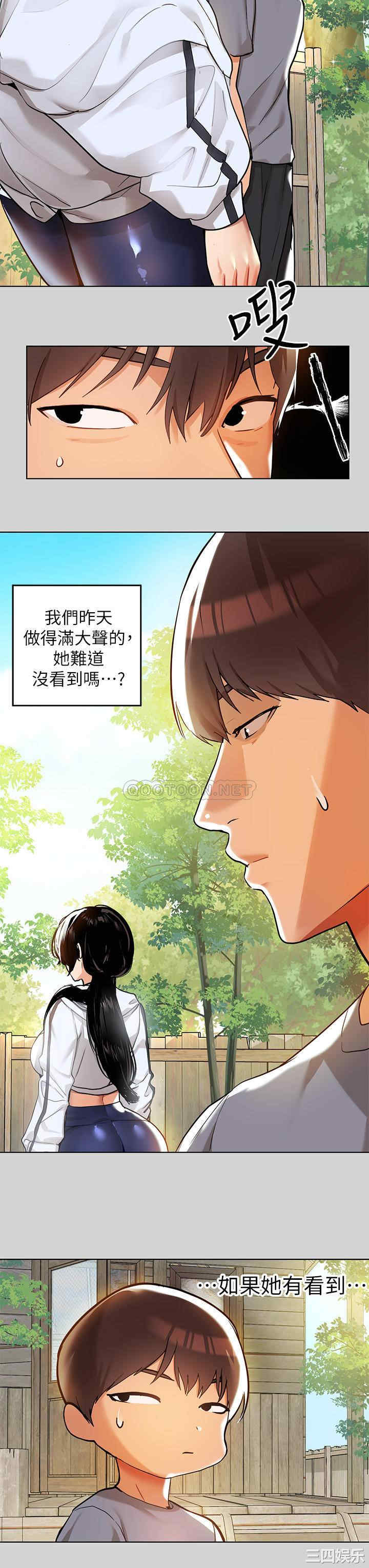 第22张