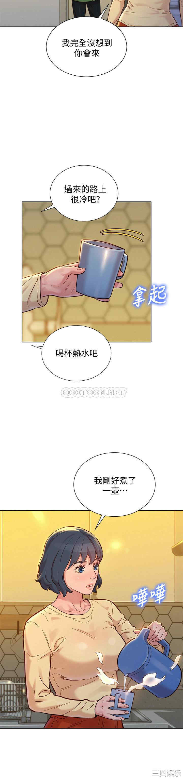 第36张