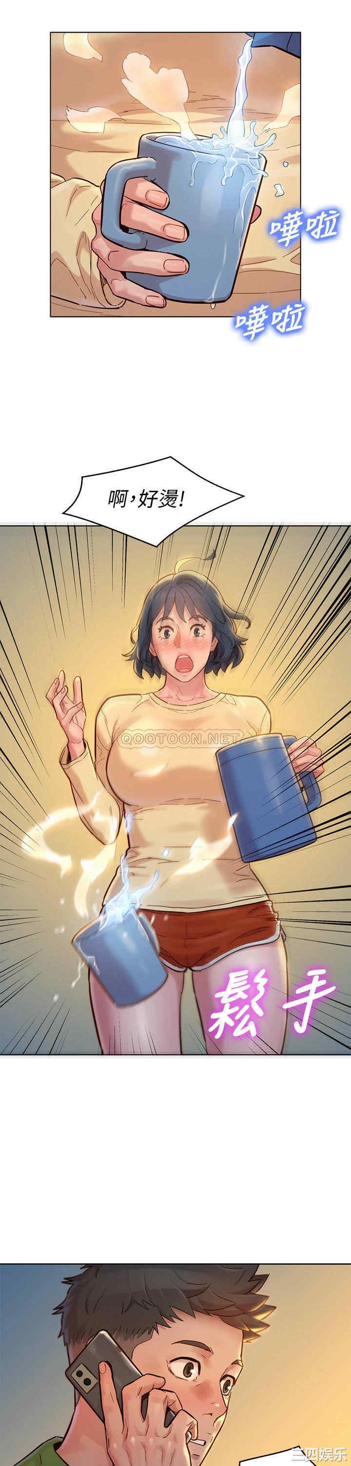 第39张