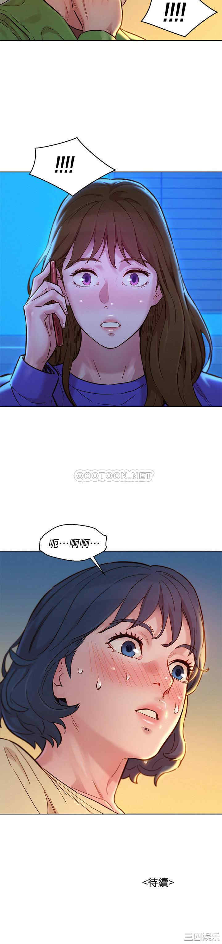 第40张