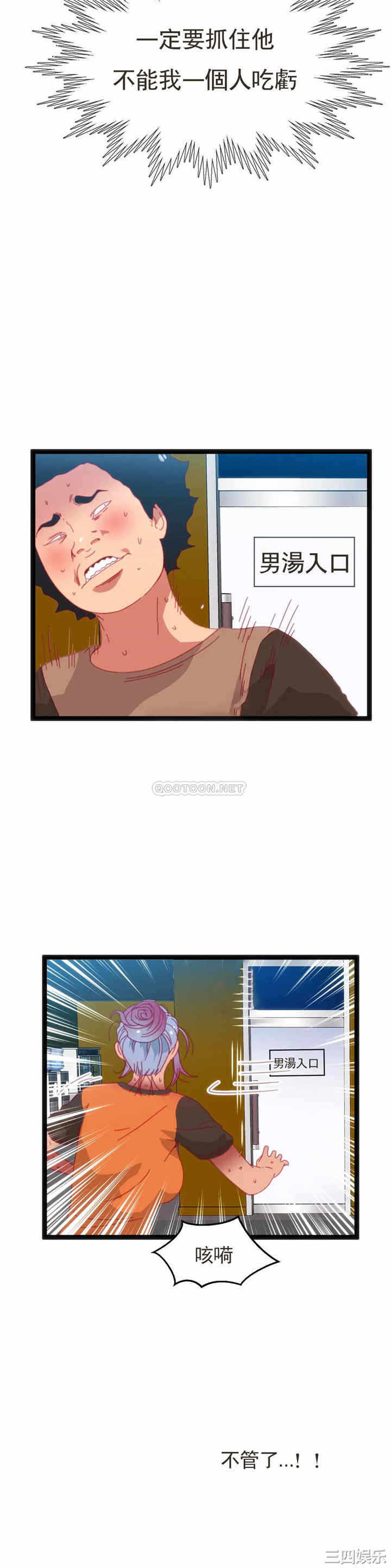 第27张