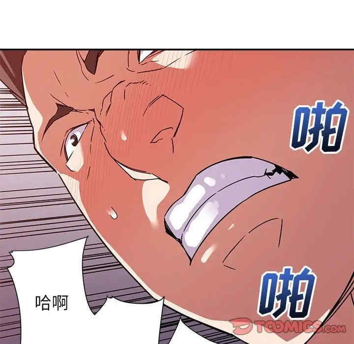 第24张