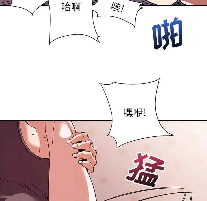 第25张