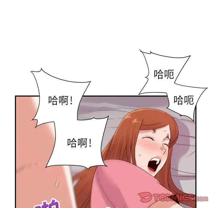 第27张