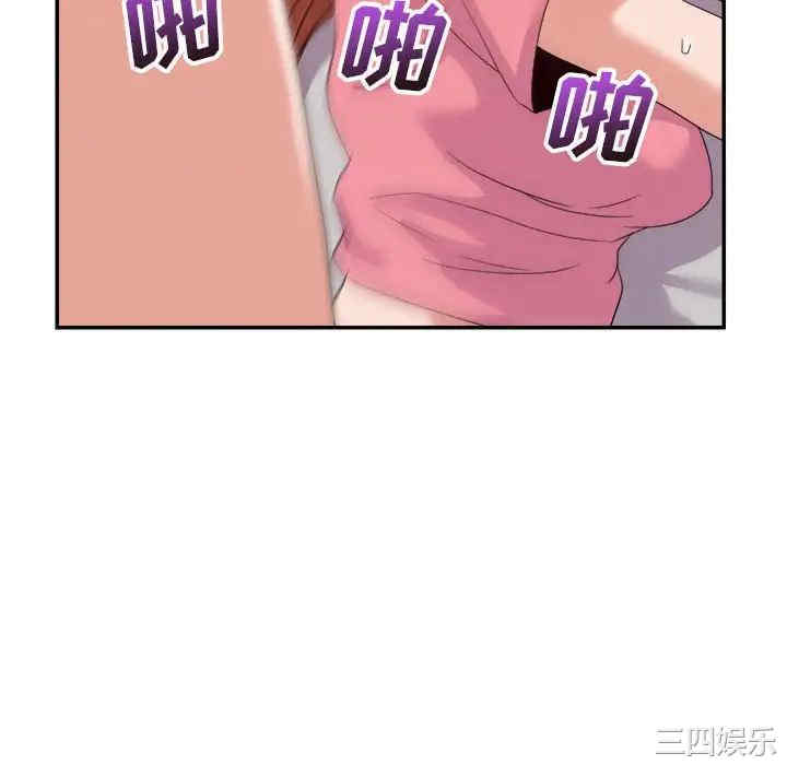 第28张