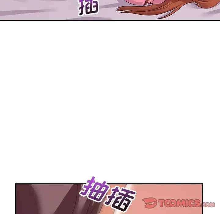 第30张