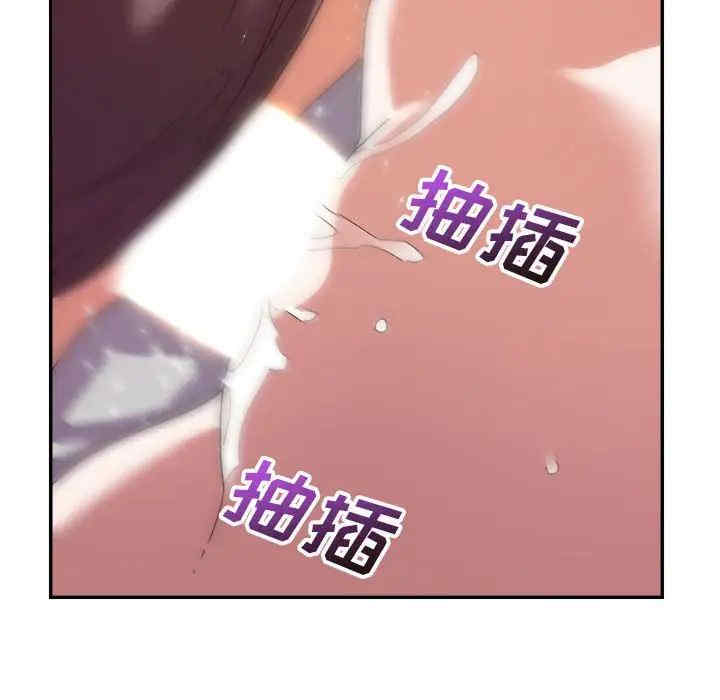 第31张
