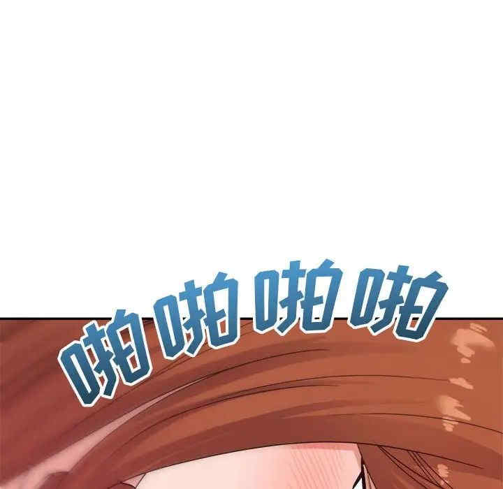 第32张