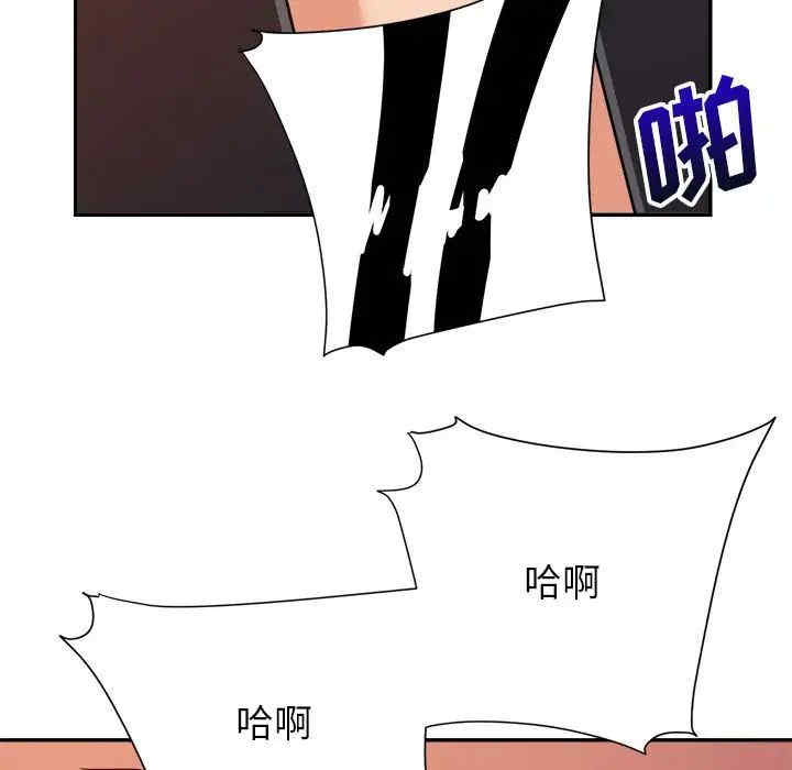 第35张