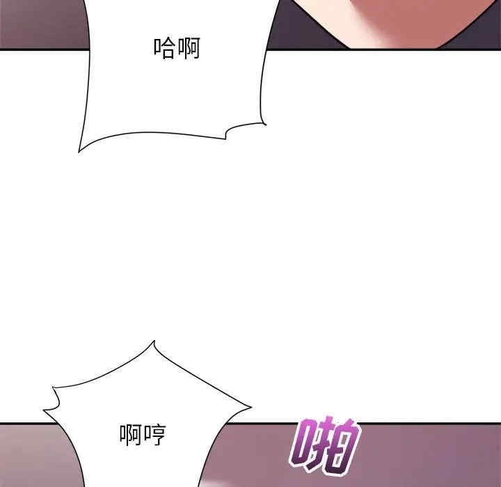 第37张