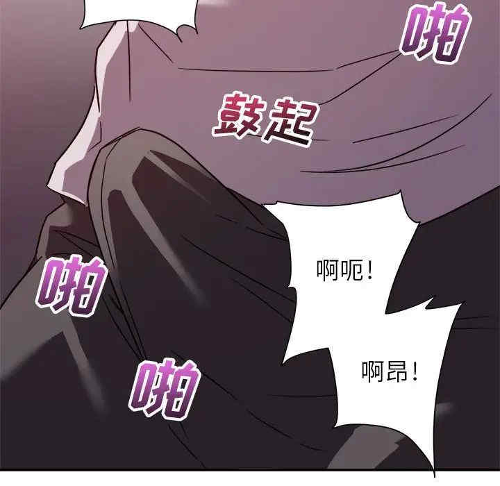 第38张