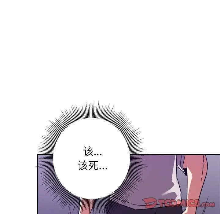 第39张