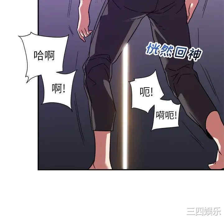 第40张