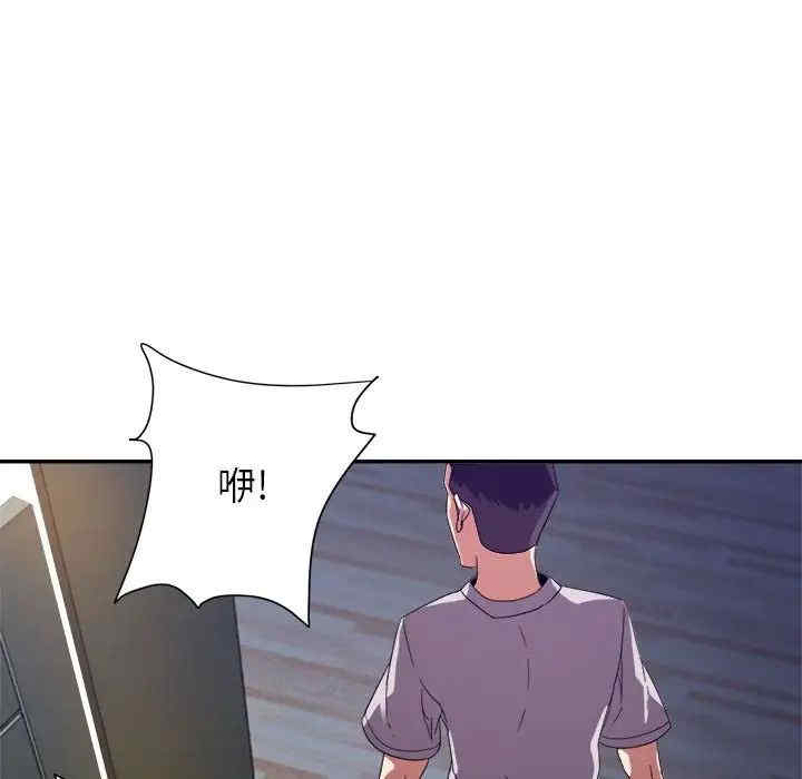 第43张
