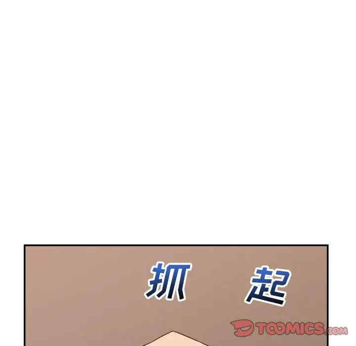 第48张