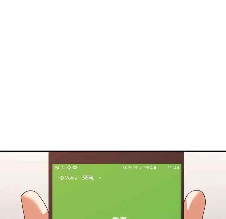 第50张