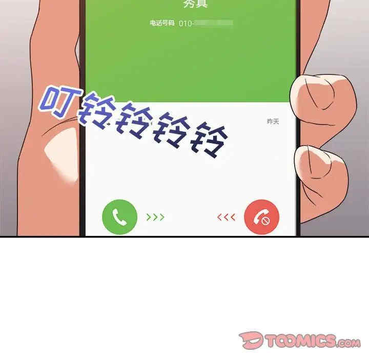 第51张