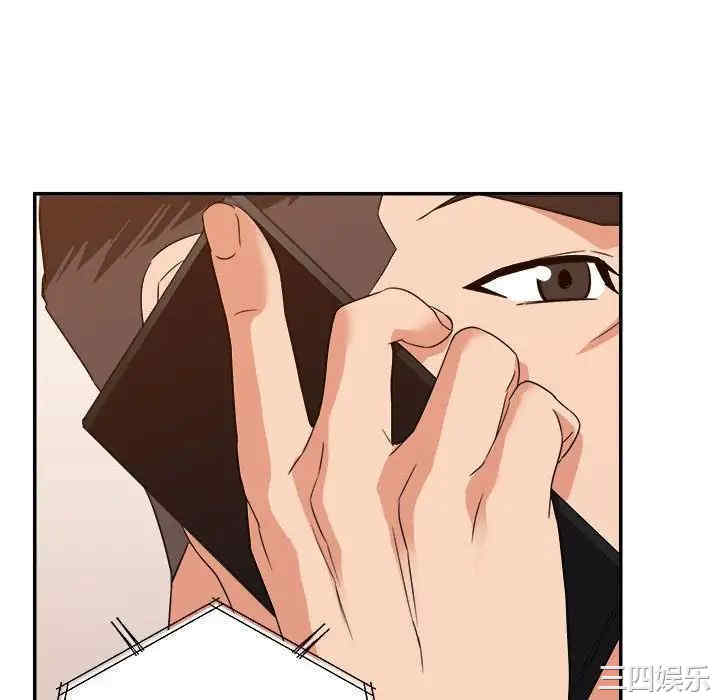 第52张