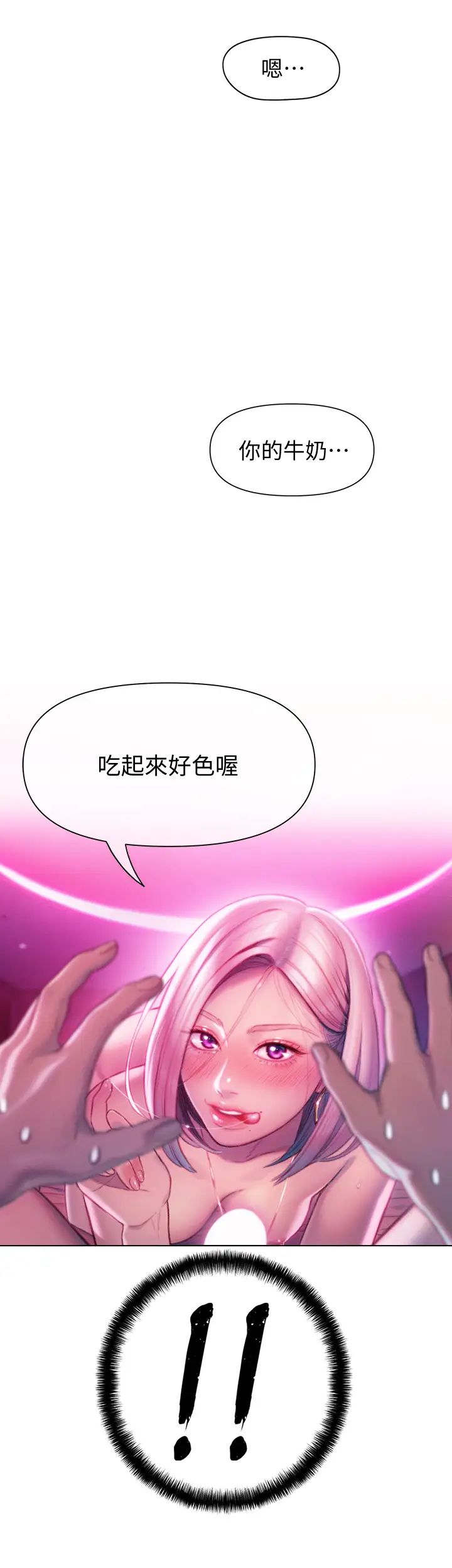 第22张