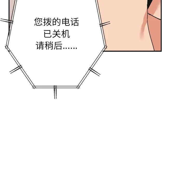 第53张