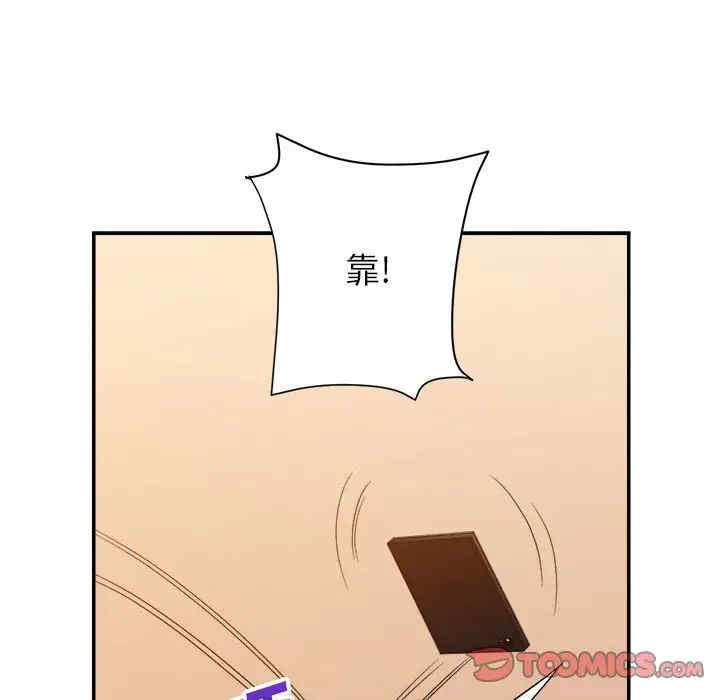 第54张