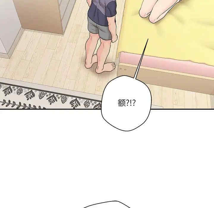 第38张
