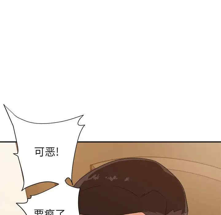 第59张