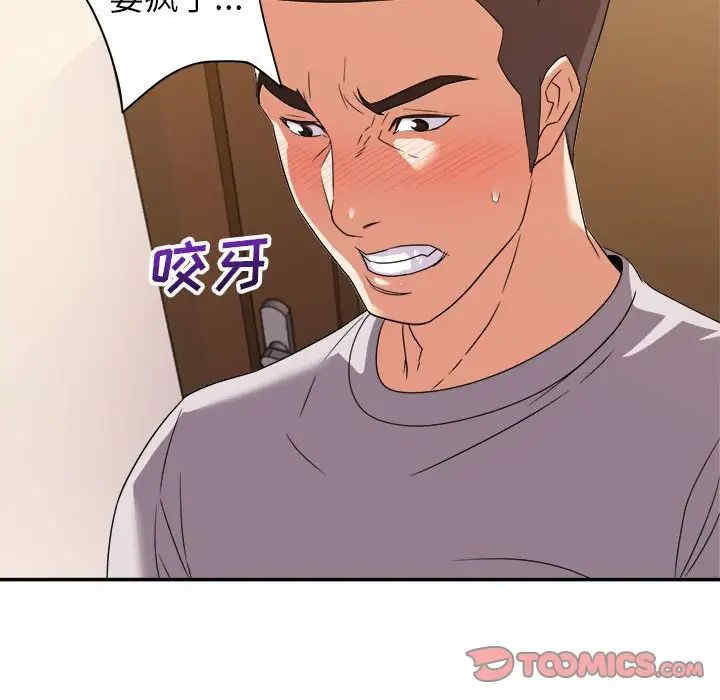 第60张
