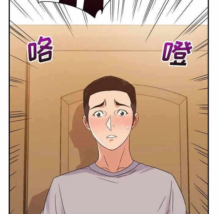 第62张