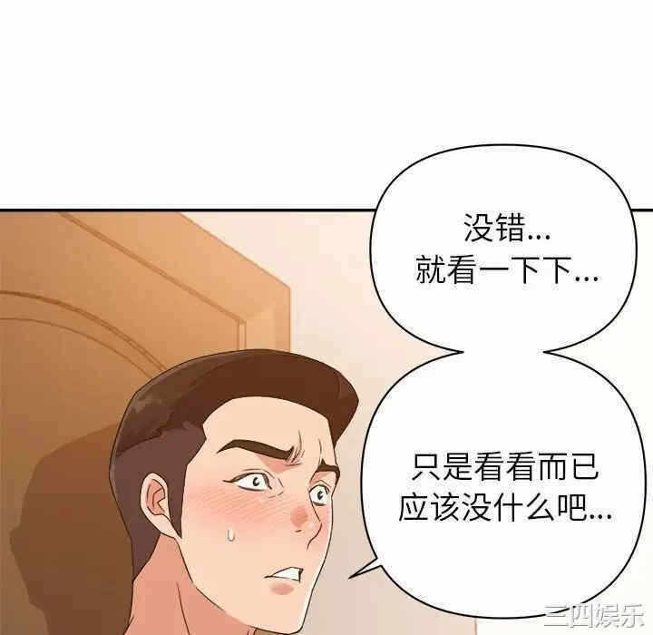 第64张