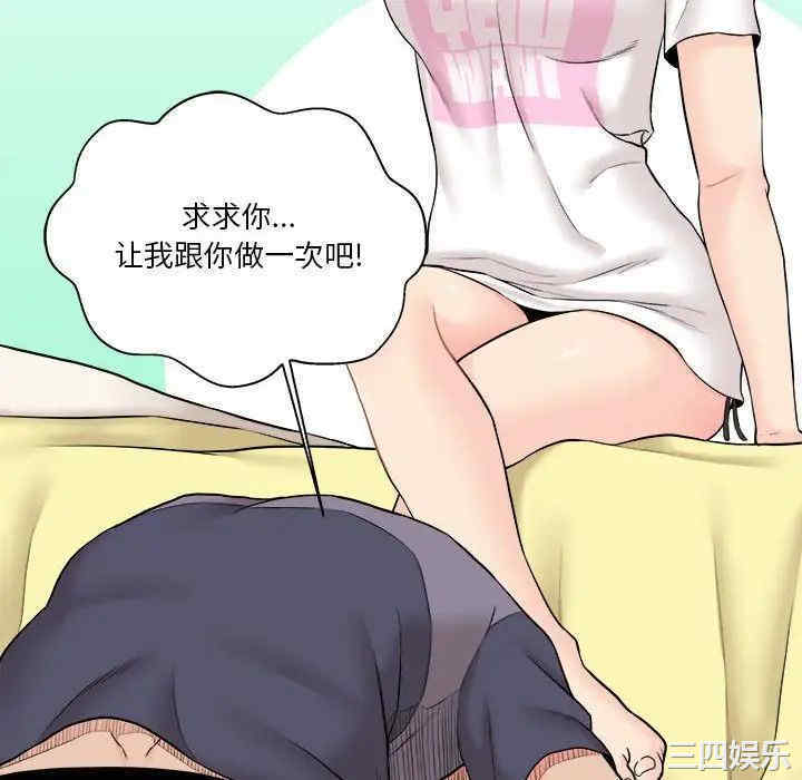 第55张