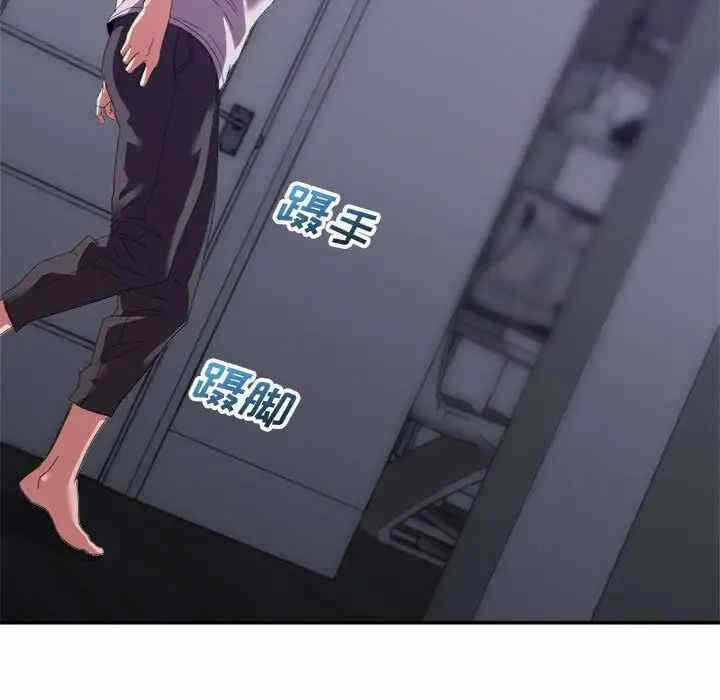 第67张
