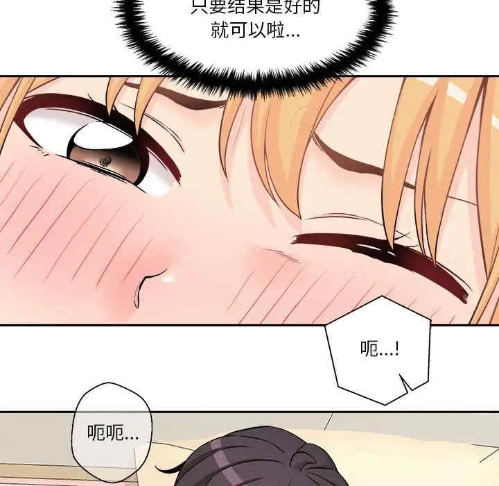 第62张
