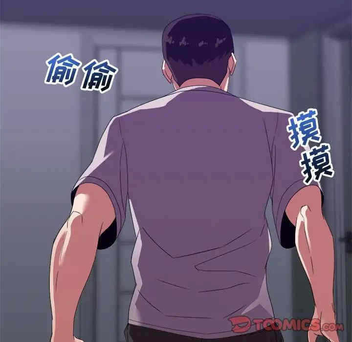 第69张
