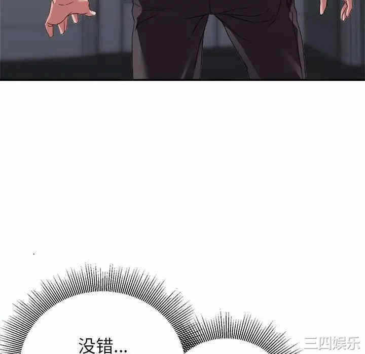 第70张
