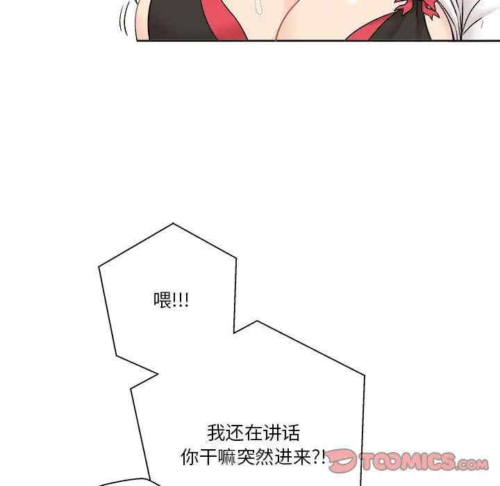 第77张