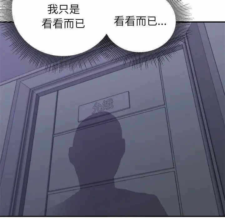 第71张