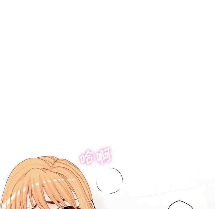 第85张