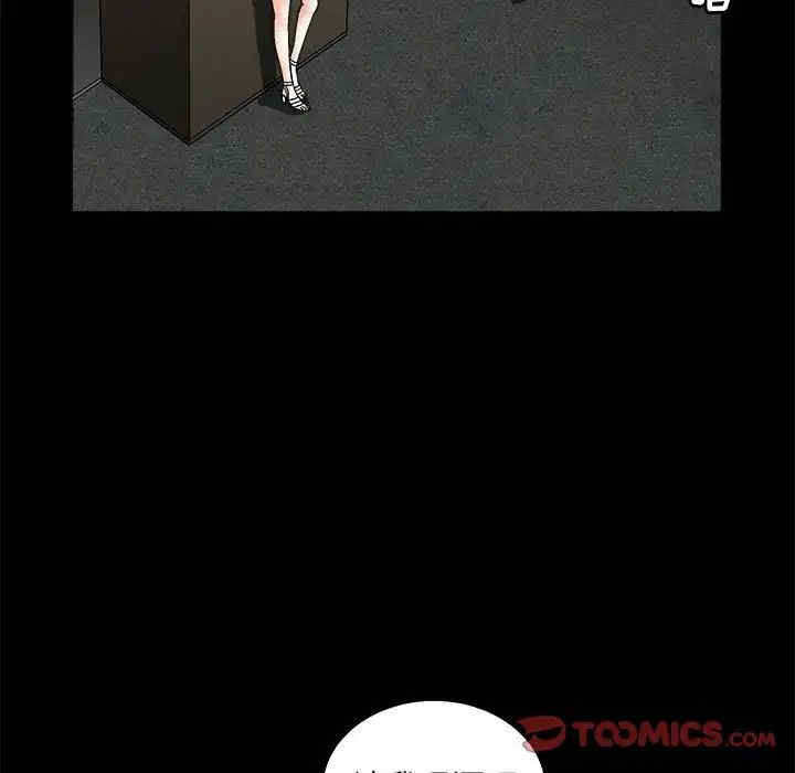 第42张