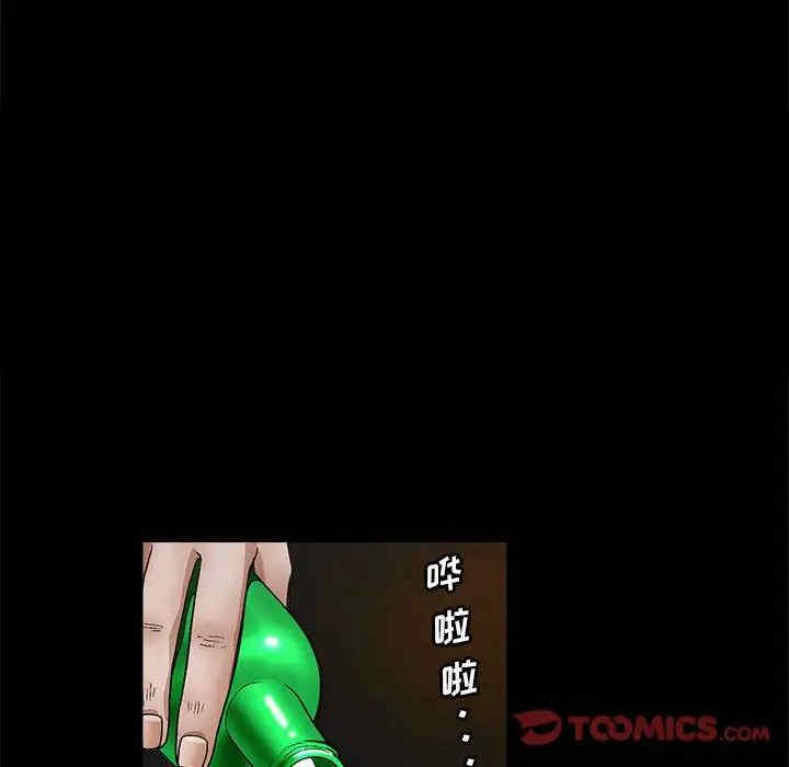 第48张