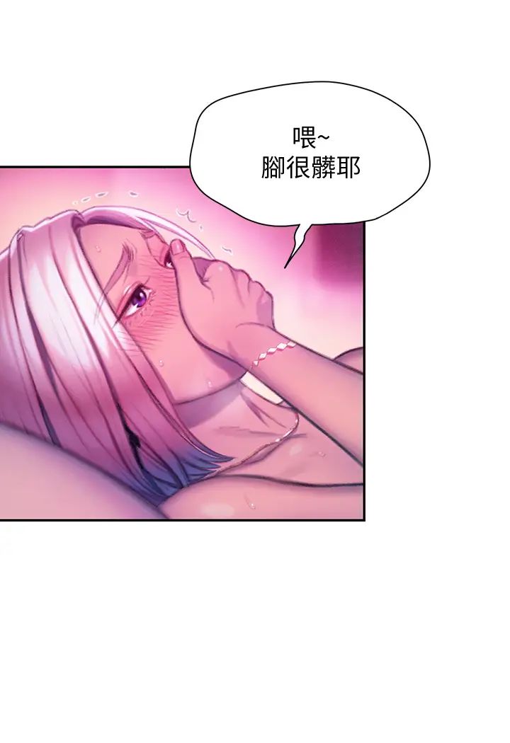 第43张