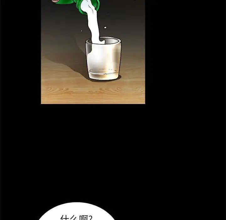 第50张